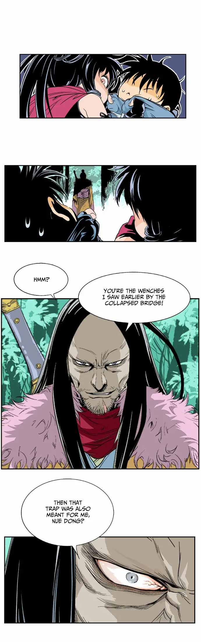 Gosu - Chapter 3 Page 31