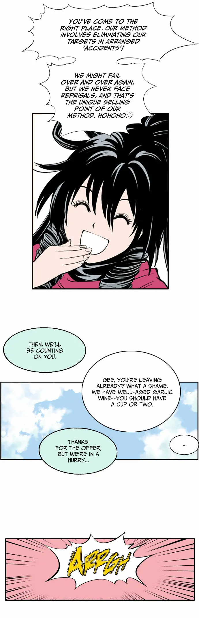 Gosu - Chapter 3 Page 9