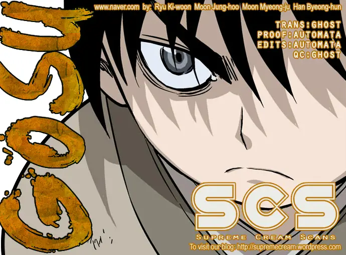 Gosu - Chapter 30 Page 1