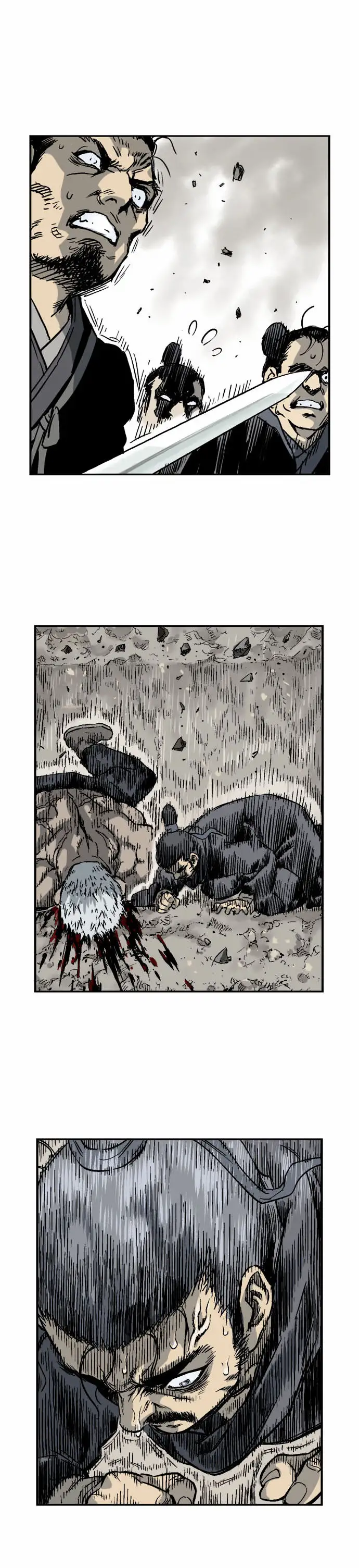 Gosu - Chapter 32 Page 3