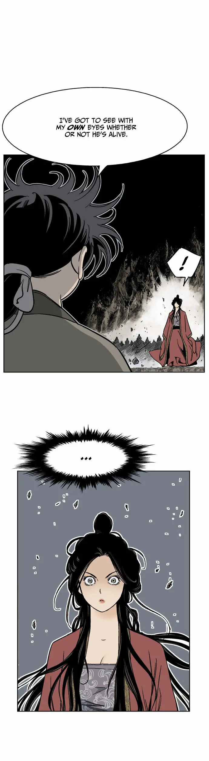 Gosu - Chapter 32 Page 5