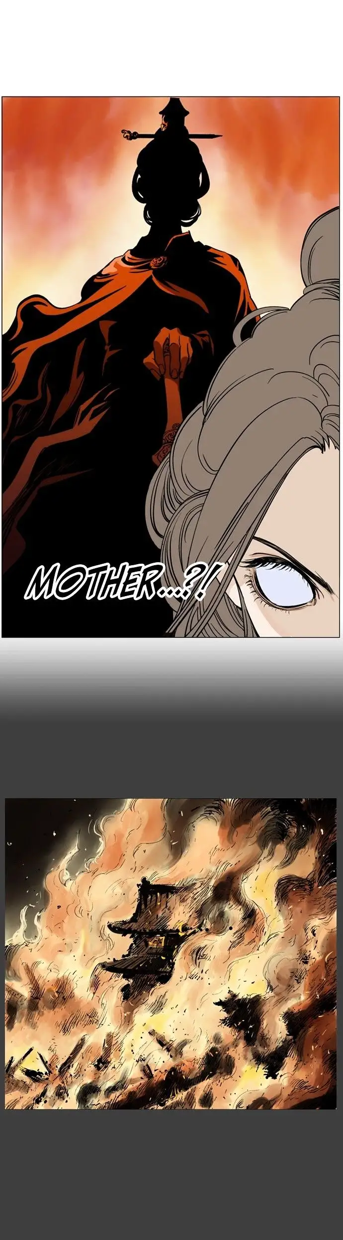 Gosu - Chapter 33 Page 7
