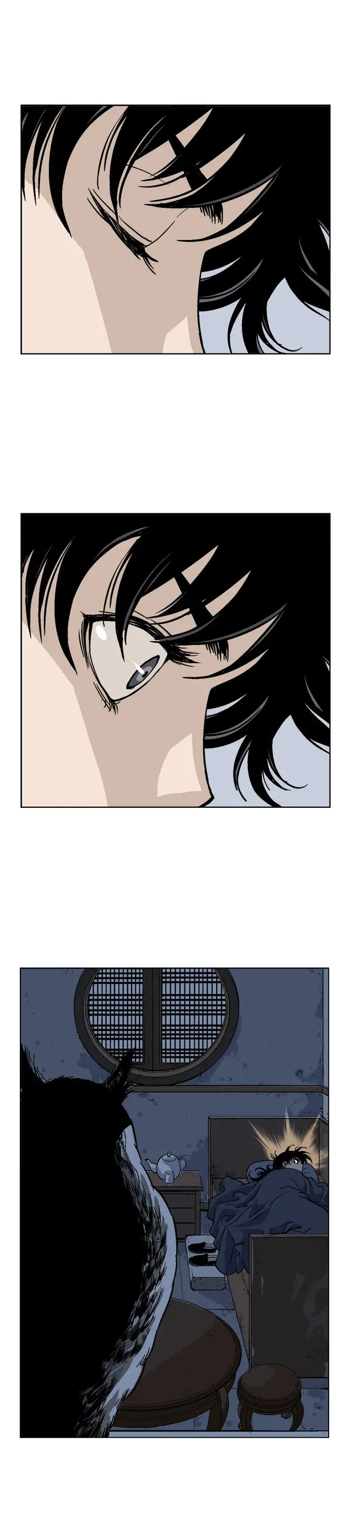 Gosu - Chapter 34 Page 12