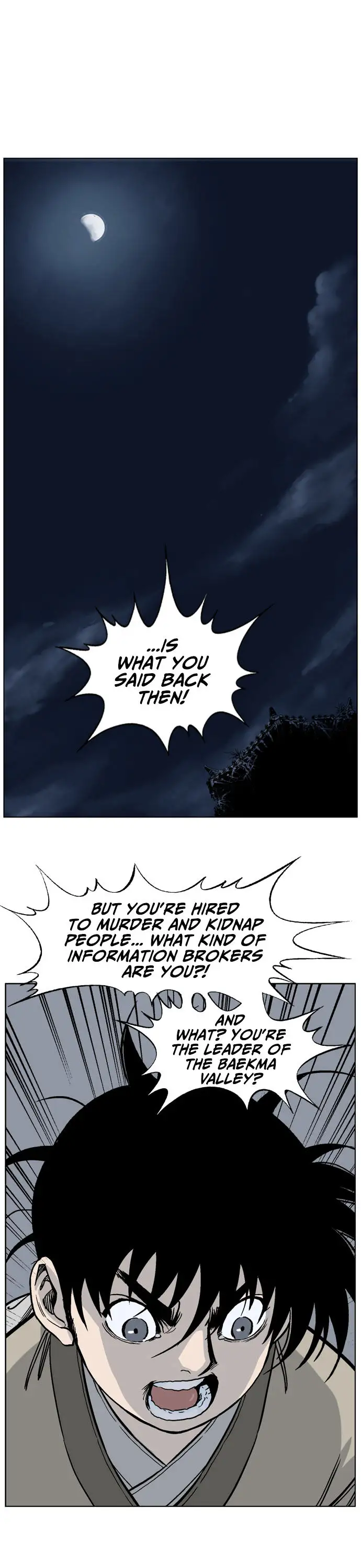 Gosu - Chapter 34 Page 34