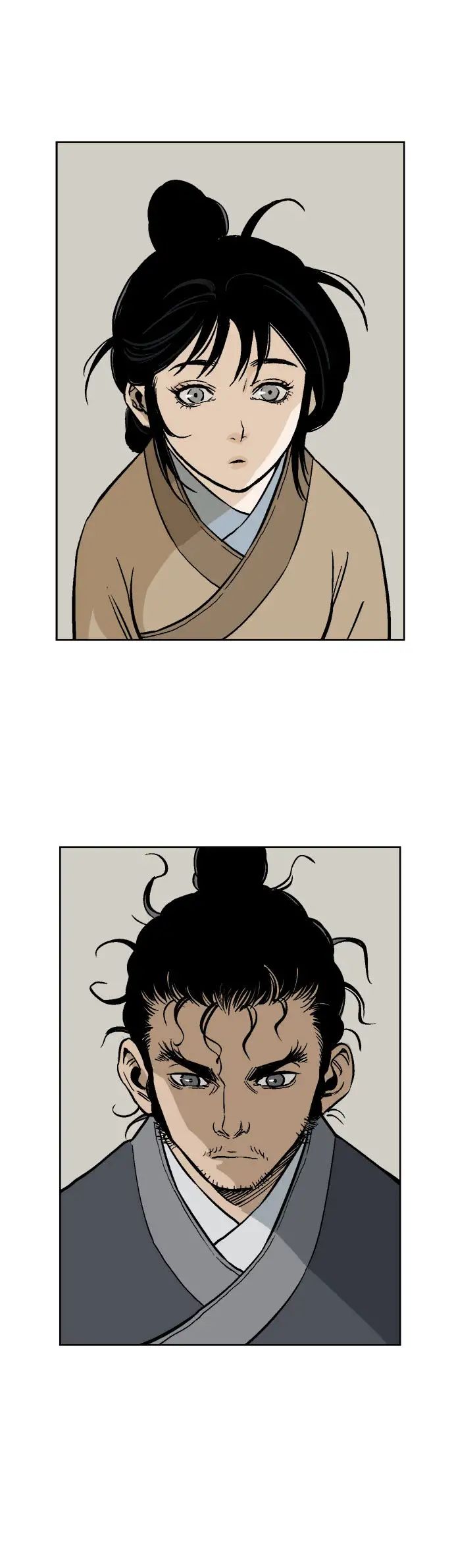Gosu - Chapter 35 Page 24