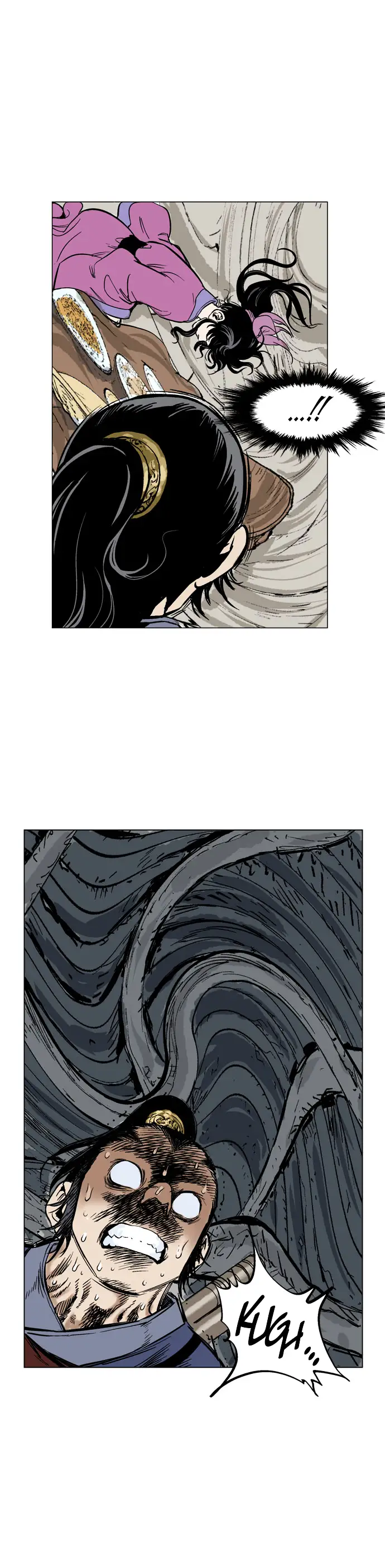 Gosu - Chapter 37 Page 39
