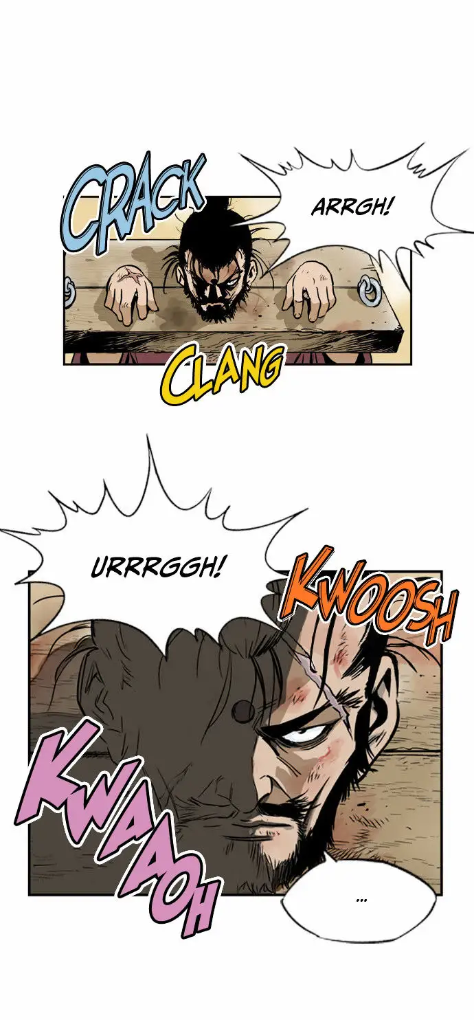 Gosu - Chapter 4 Page 15