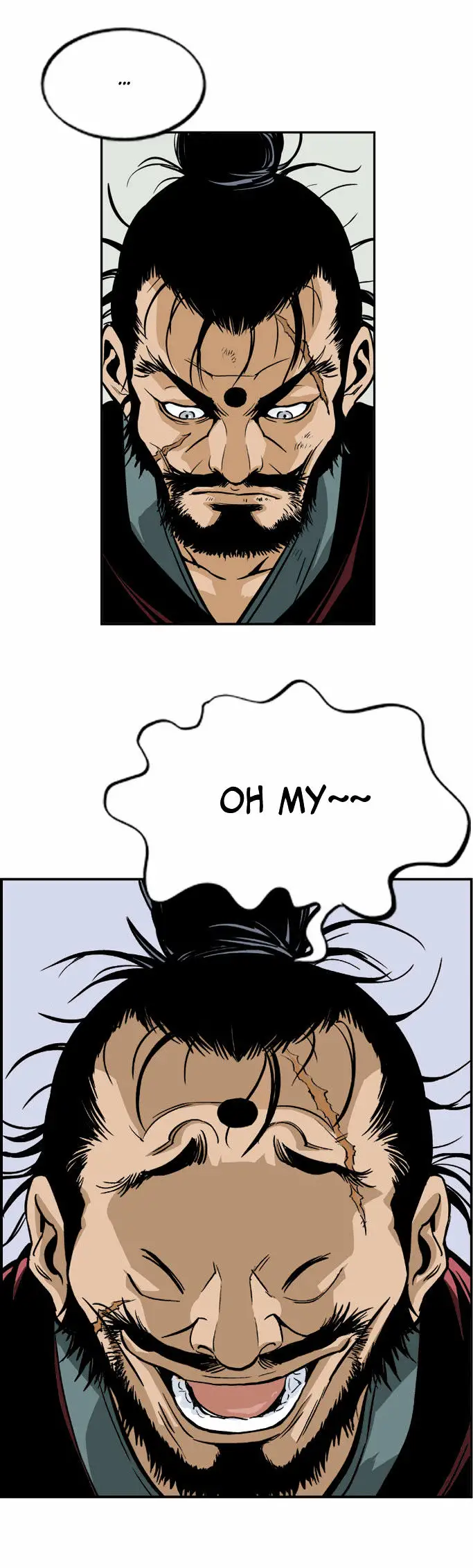 Gosu - Chapter 4 Page 19