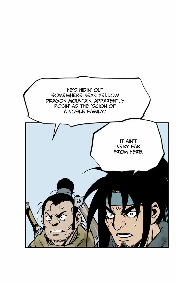 Gosu - Chapter 4 Page 42