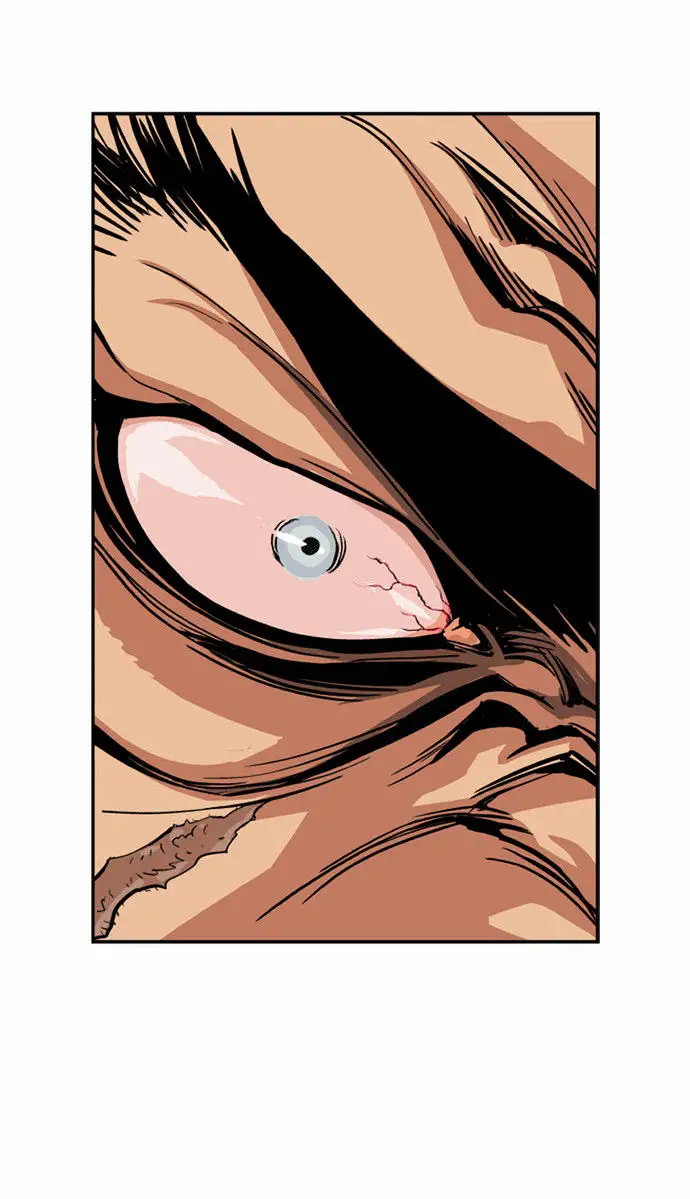 Gosu - Chapter 4 Page 60