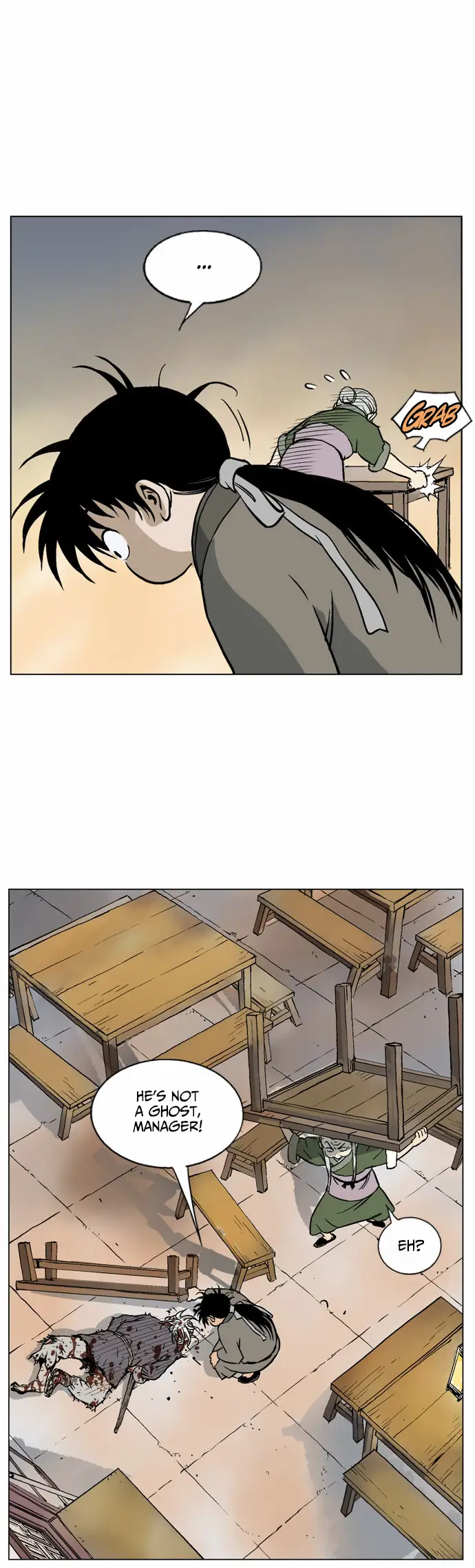 Gosu - Chapter 40 Page 6