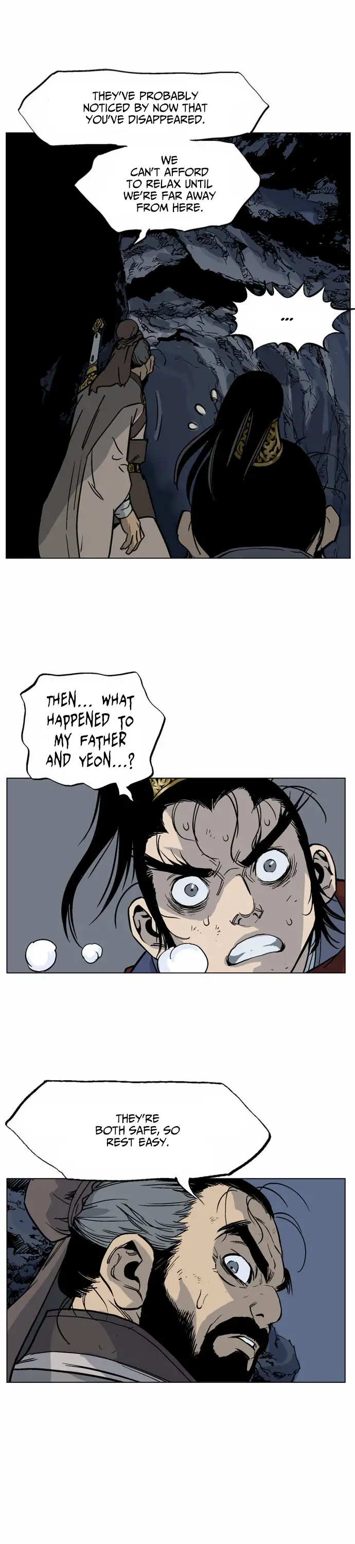 Gosu - Chapter 42 Page 4