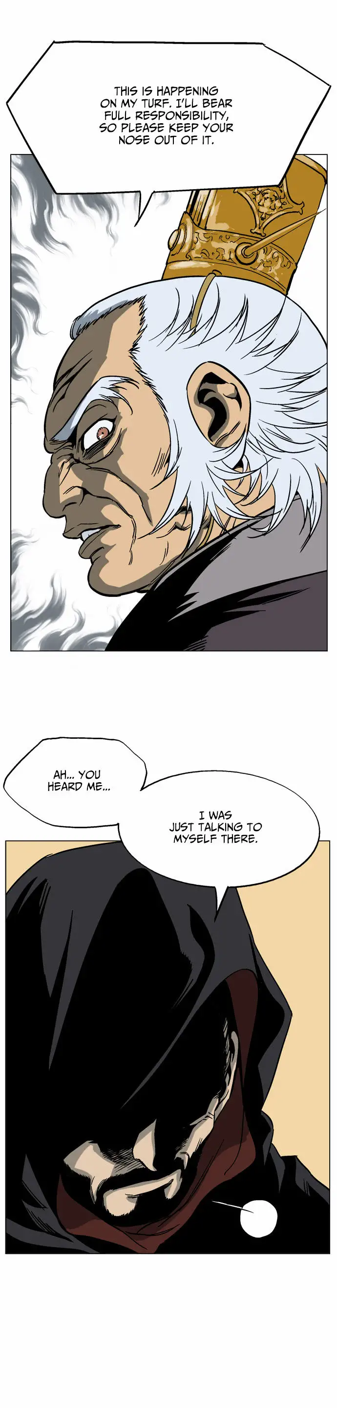 Gosu - Chapter 45 Page 7