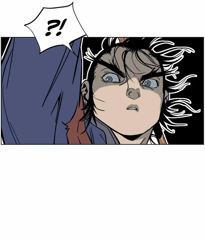 Gosu - Chapter 46 Page 45