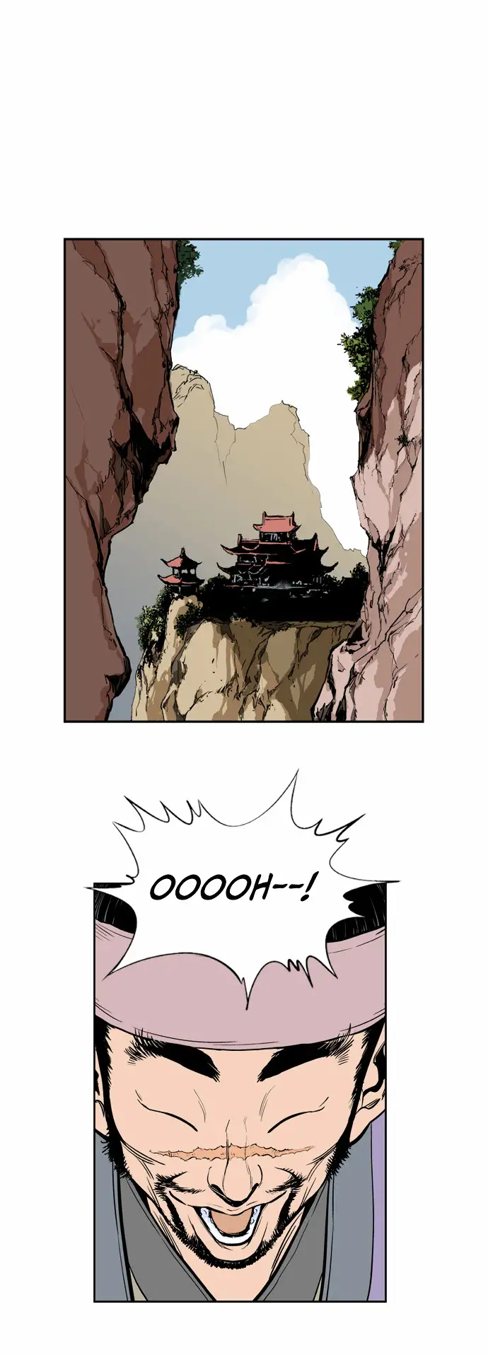 Gosu - Chapter 5 Page 13