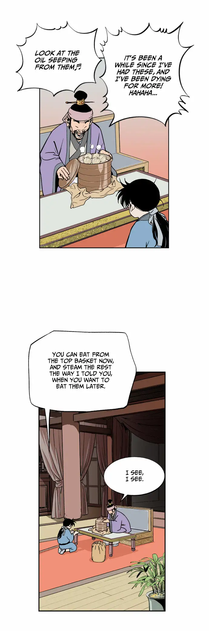 Gosu - Chapter 5 Page 14
