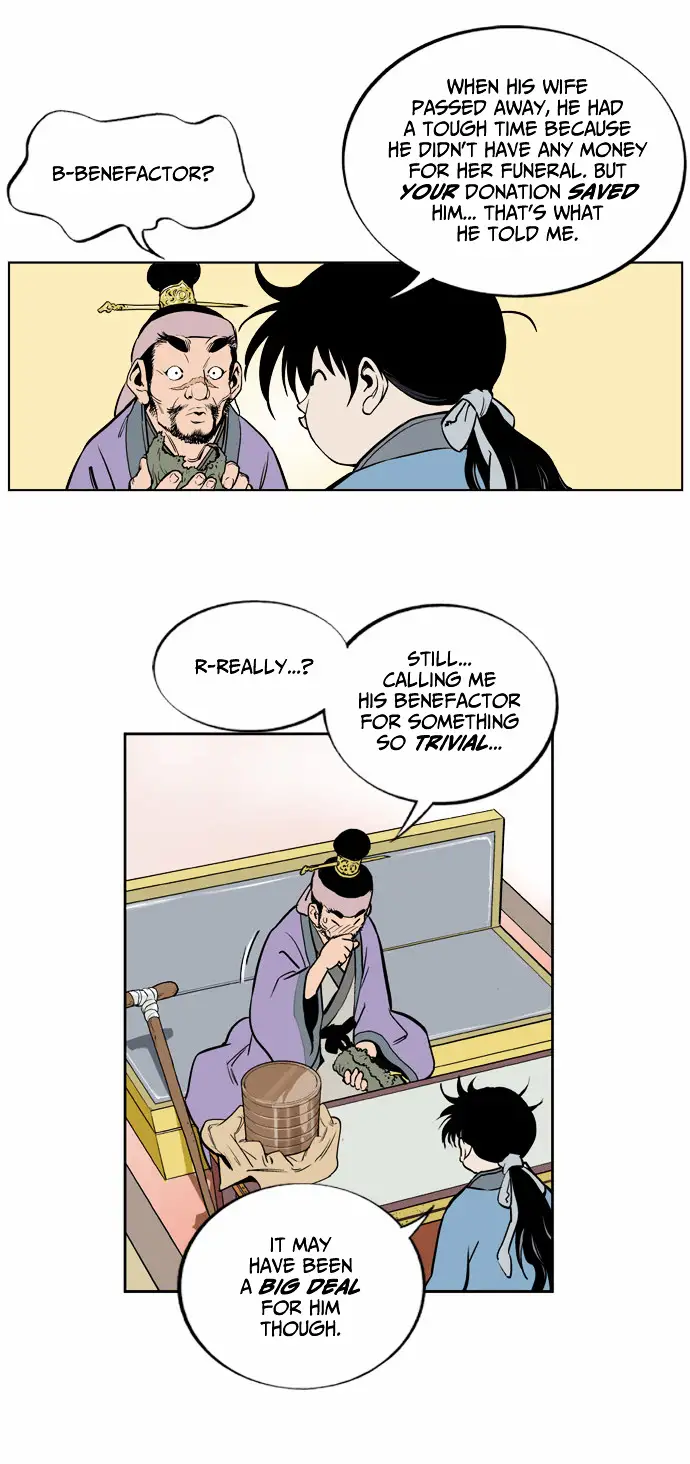 Gosu - Chapter 5 Page 20