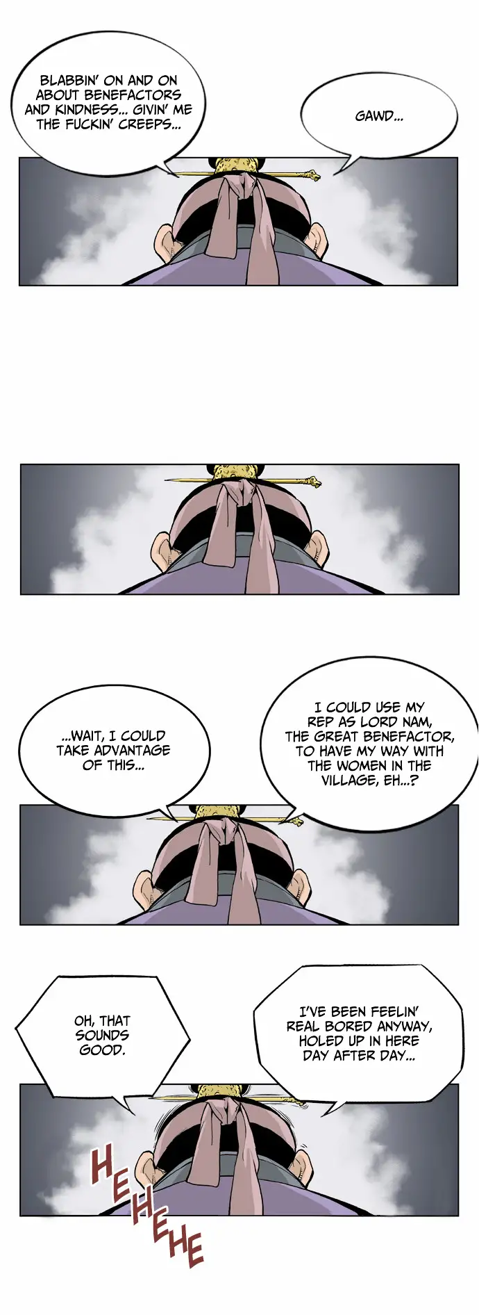 Gosu - Chapter 5 Page 25