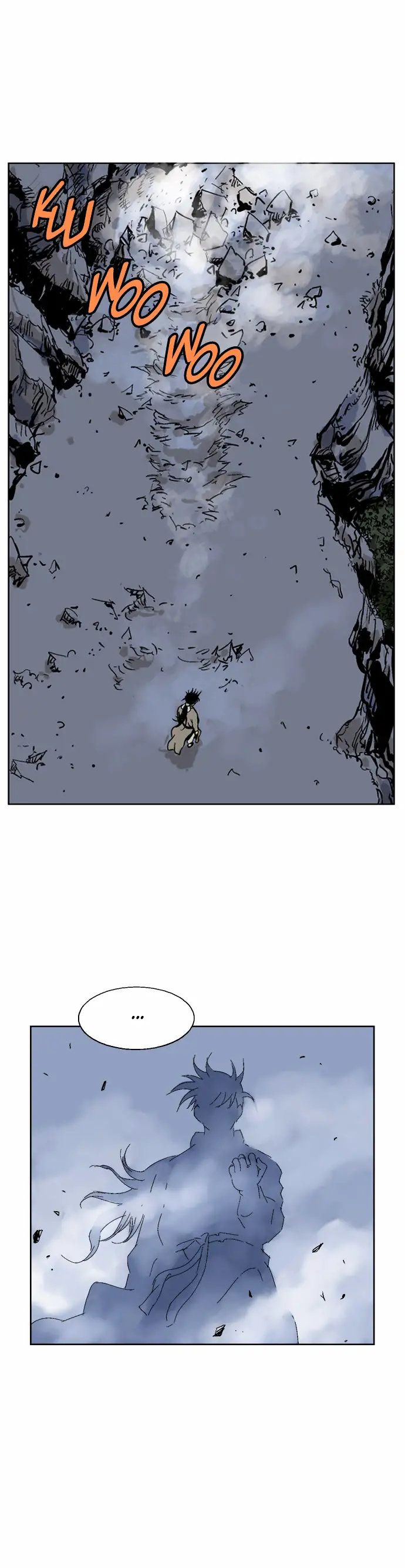 Gosu - Chapter 50 Page 16