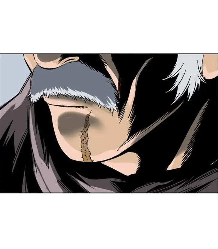 Gosu - Chapter 55 Page 14