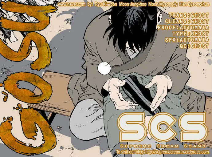 Gosu - Chapter 59 Page 1