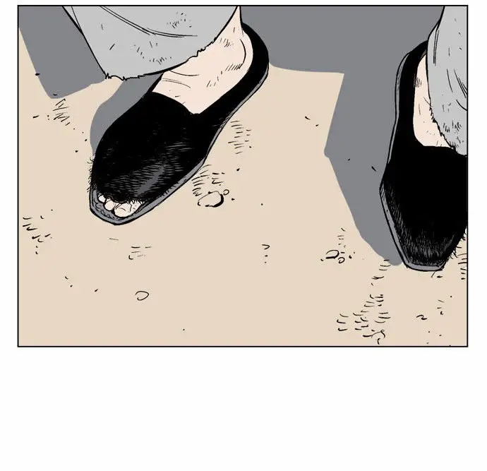 Gosu - Chapter 59 Page 13