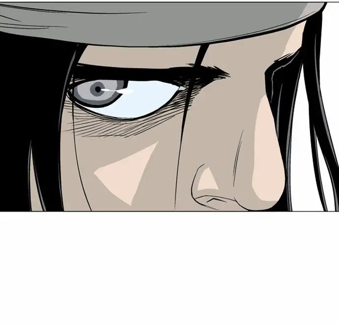 Gosu - Chapter 59 Page 26