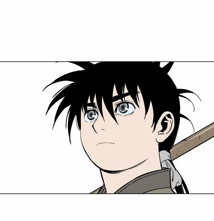 Gosu - Chapter 59 Page 4