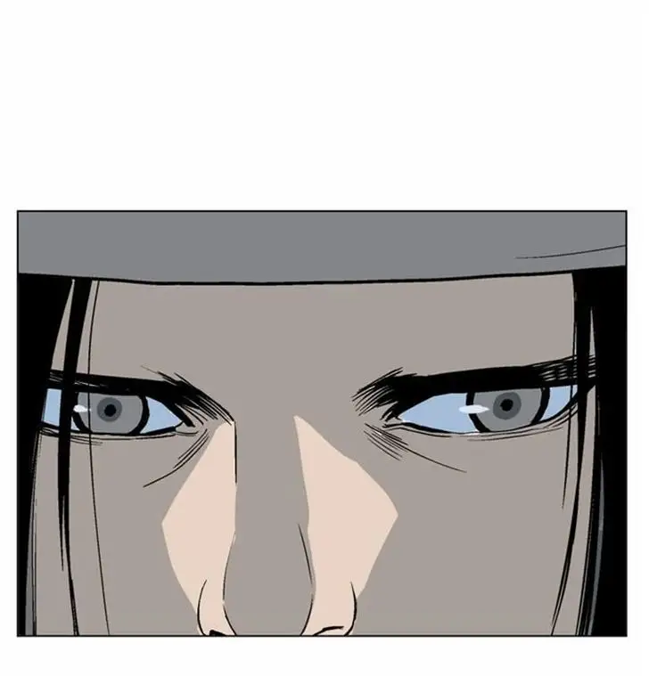 Gosu - Chapter 60 Page 28