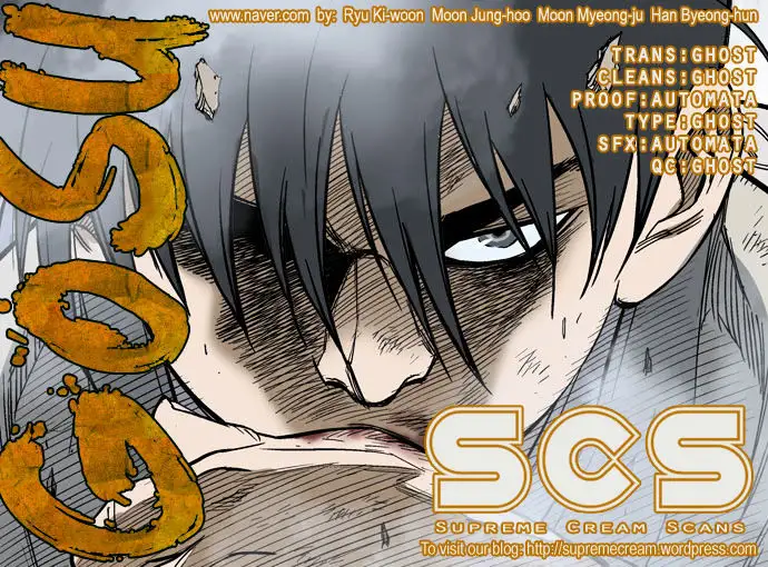 Gosu - Chapter 63 Page 1