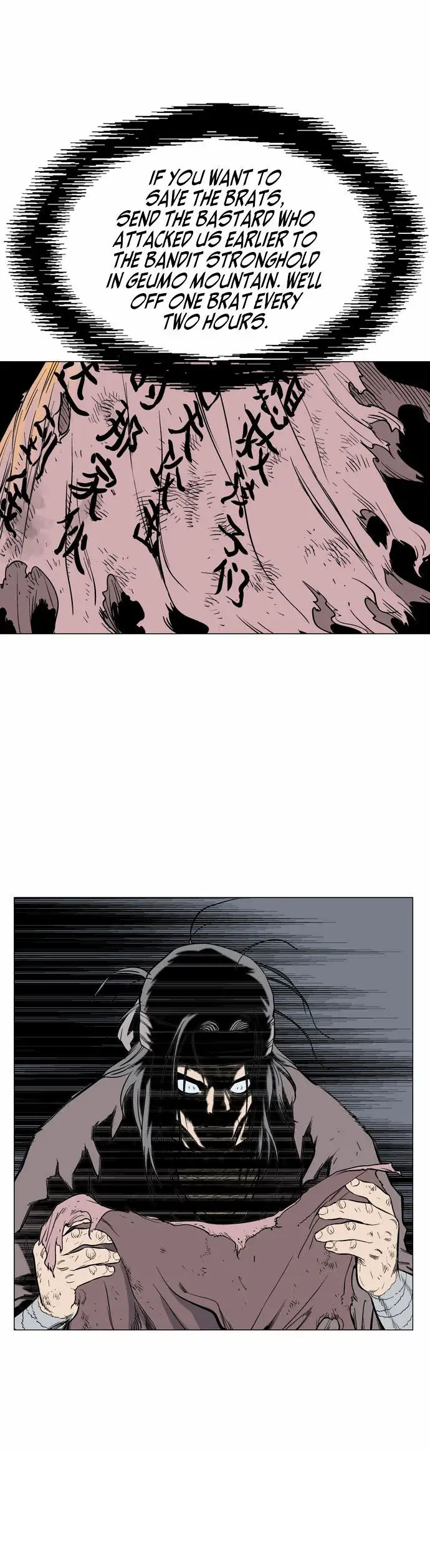 Gosu - Chapter 63 Page 34