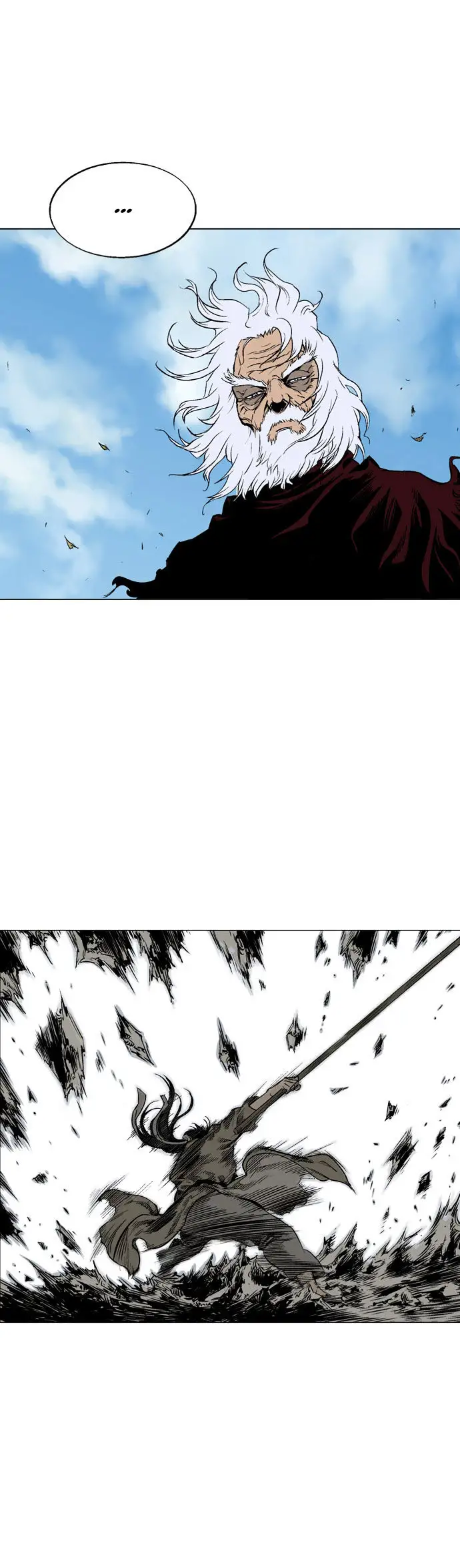 Gosu - Chapter 66 Page 17
