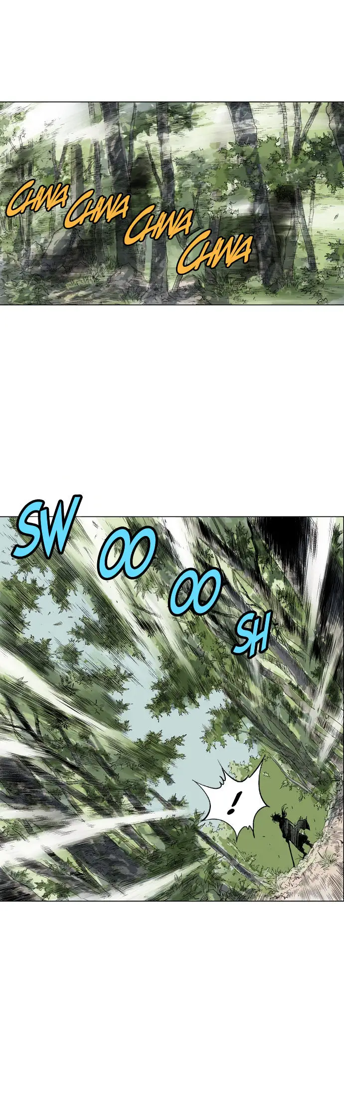 Gosu - Chapter 66 Page 6