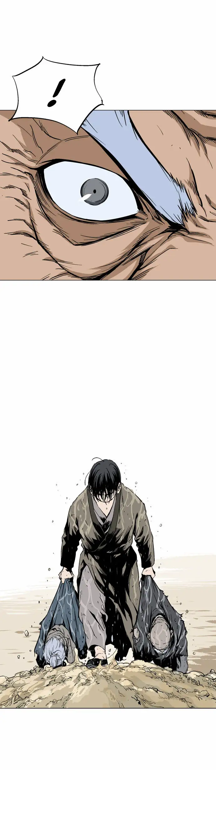 Gosu - Chapter 68 Page 18
