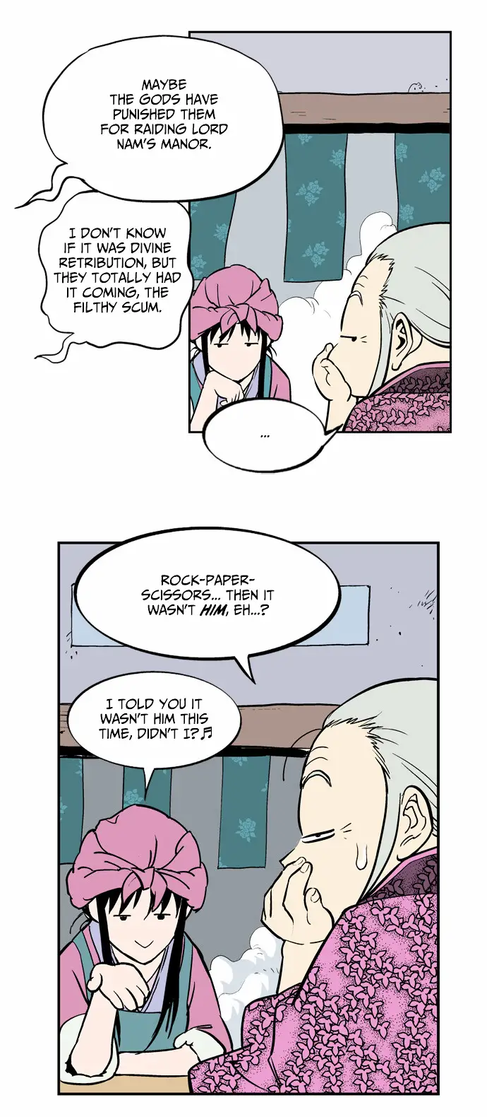 Gosu - Chapter 7 Page 25