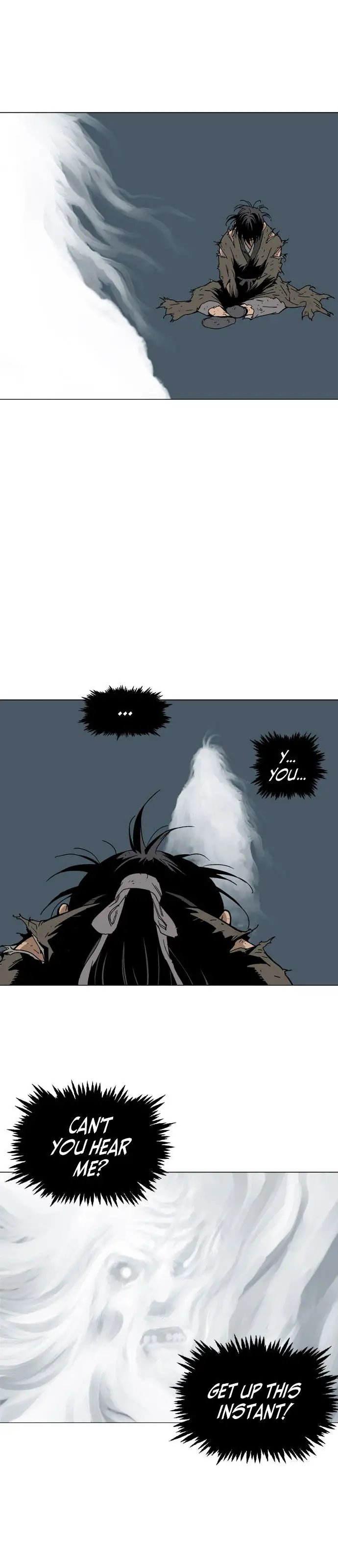 Gosu - Chapter 73 Page 4