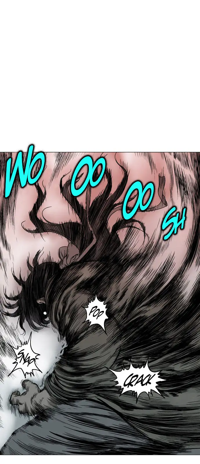 Gosu - Chapter 74 Page 8