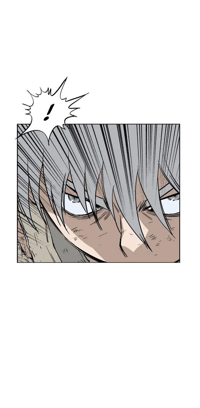 Gosu - Chapter 75 Page 16