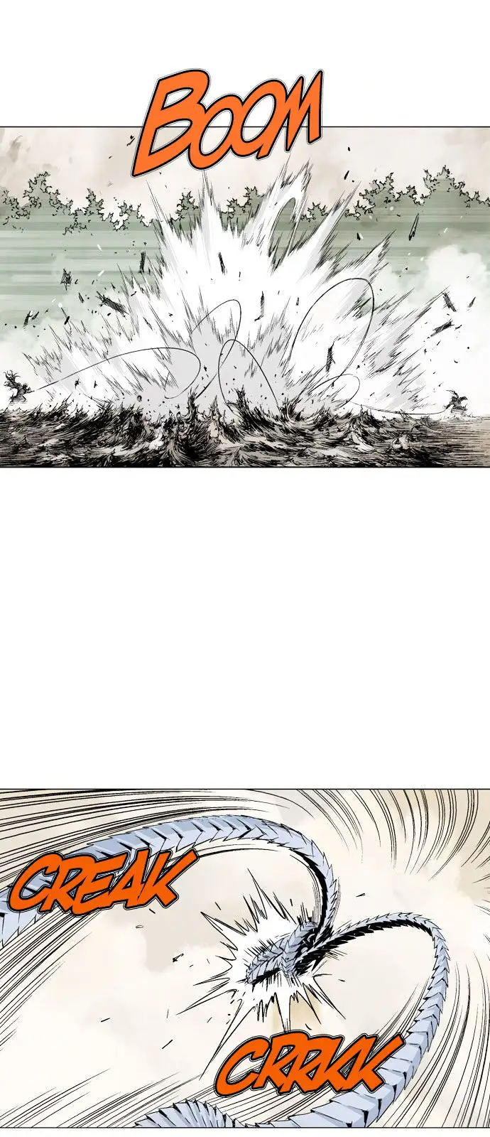 Gosu - Chapter 75 Page 24
