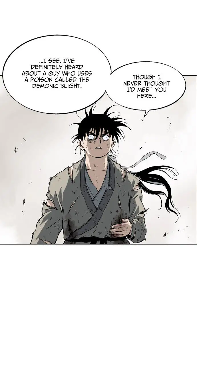 Gosu - Chapter 75 Page 47