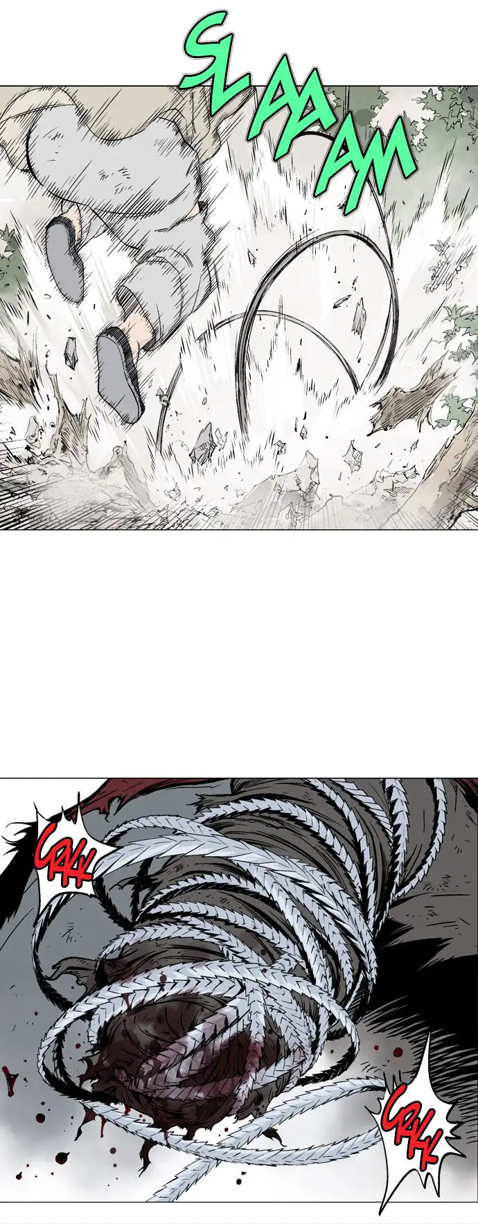 Gosu - Chapter 75 Page 8