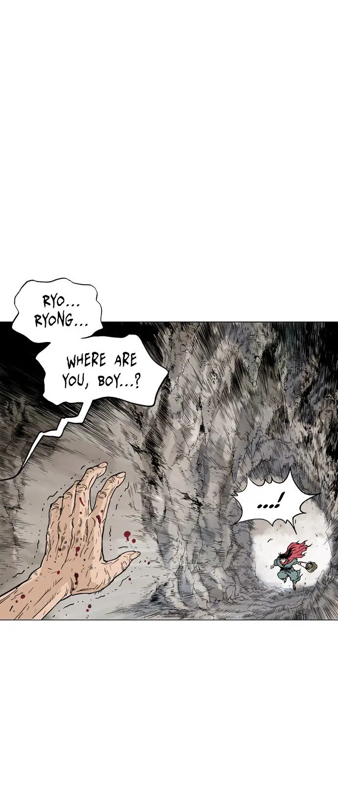 Gosu - Chapter 79 Page 16