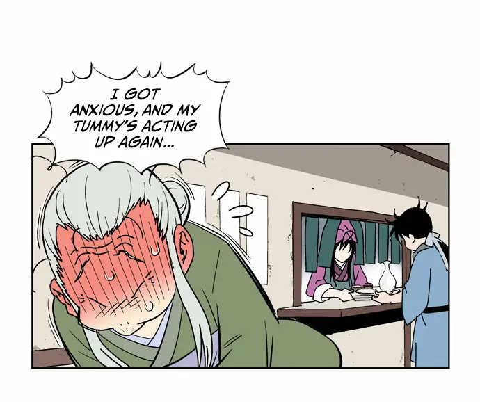 Gosu - Chapter 8 Page 15