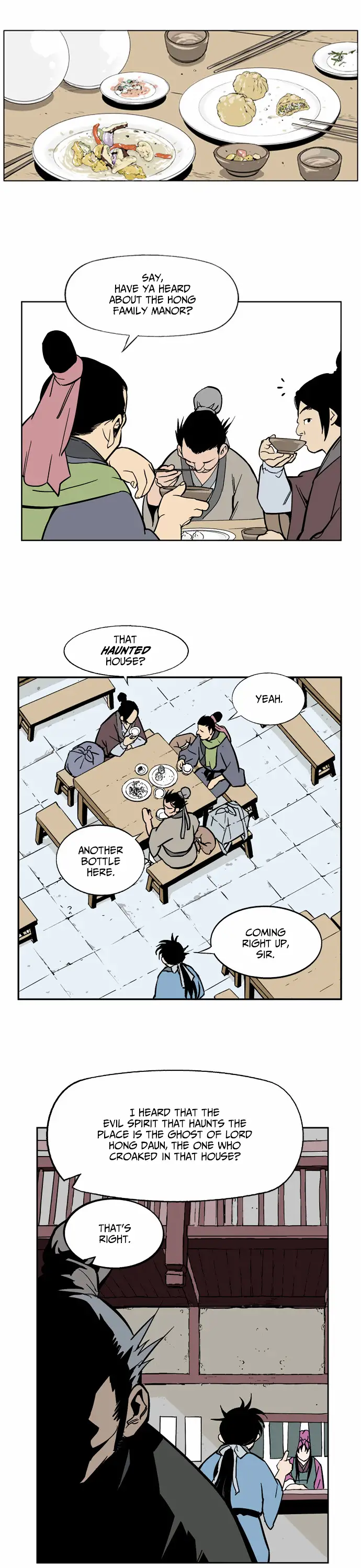Gosu - Chapter 8 Page 17