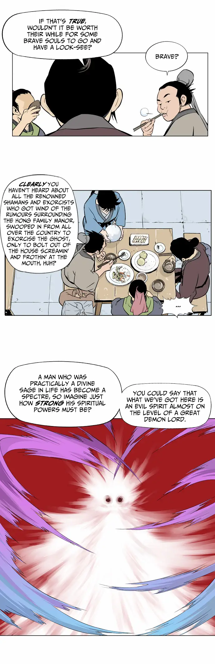 Gosu - Chapter 8 Page 19