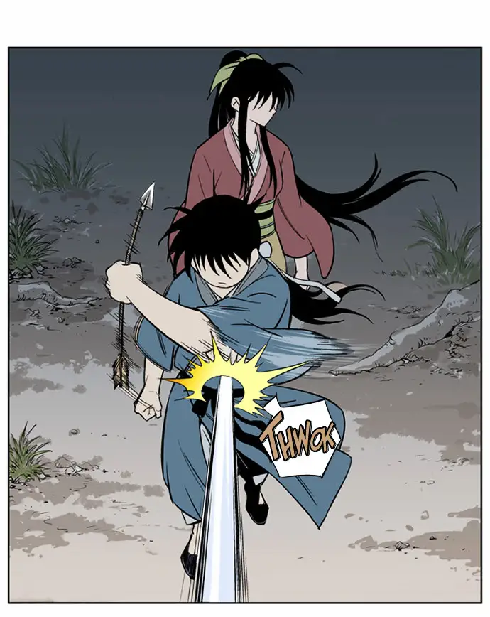 Gosu - Chapter 8 Page 29