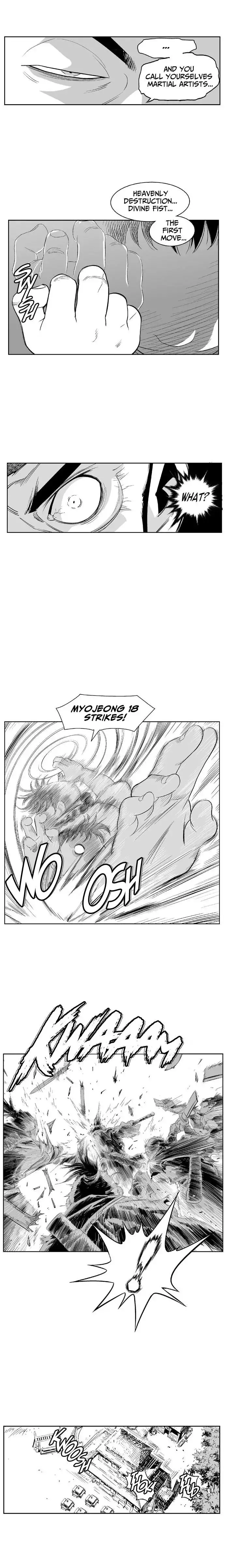 Gosu - Chapter 86.5 Page 11