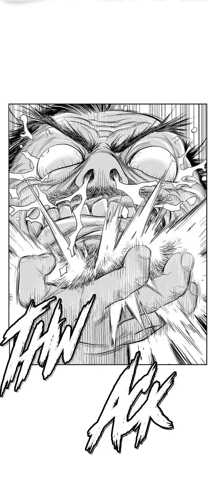 Gosu - Chapter 86.5 Page 16