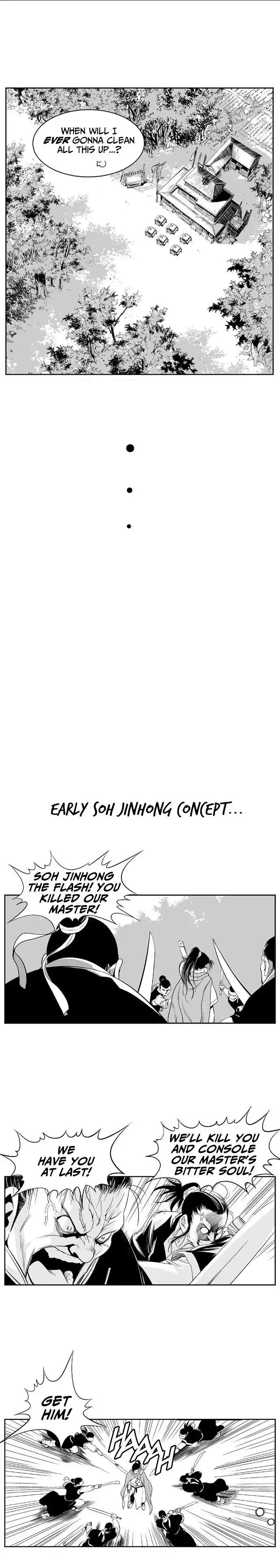 Gosu - Chapter 86.5 Page 19