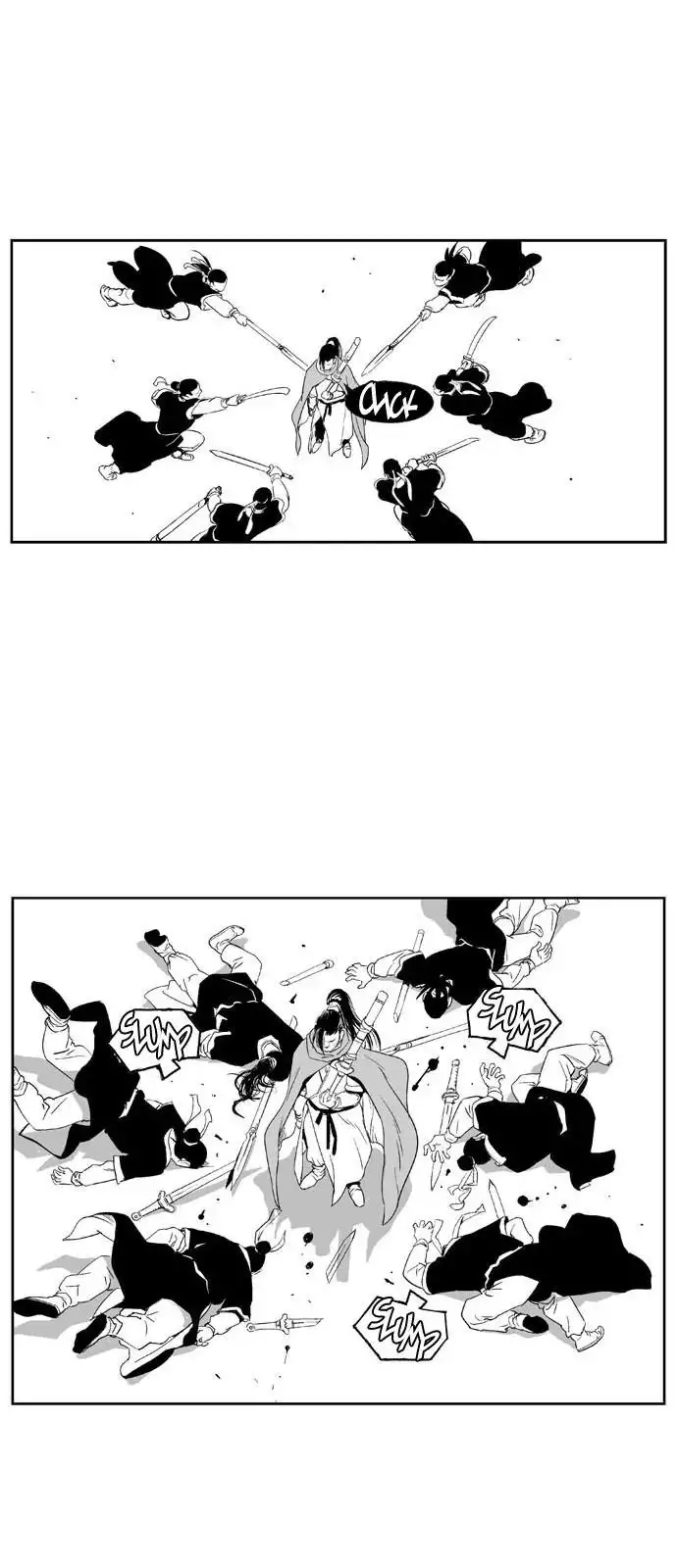 Gosu - Chapter 86.5 Page 20